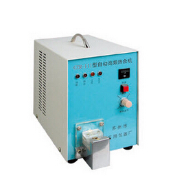 自動高頻熱合機(jī)GZR-Ⅲ型
