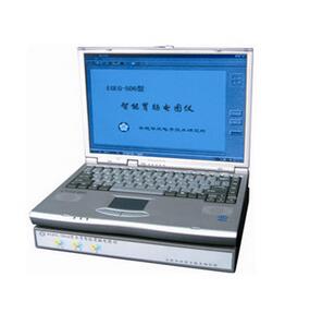 八導(dǎo)<font color=red>胃腸電圖儀</font>(便攜式) EGEG-8D 