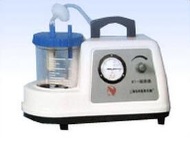 電動(dòng)吸痰器XT-1A 