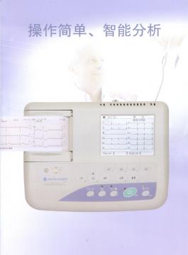 光電三導(dǎo)聯(lián)心電圖機(jī)ECG-1150
