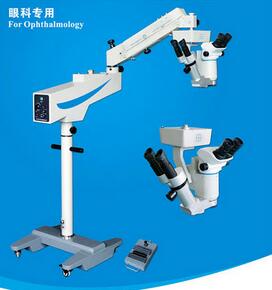 眼科手術(shù)專用顯微鏡XT-X-5A 