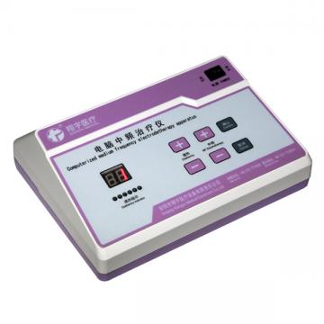<font color=red>電腦中頻治療儀</font>XYZP-IB
