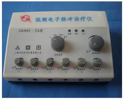 低頻電子脈沖治療儀<font color=red>G6805</font>-2A型 