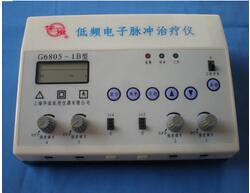 低頻電子脈沖治療儀<font color=red>G6805</font>-1B型 