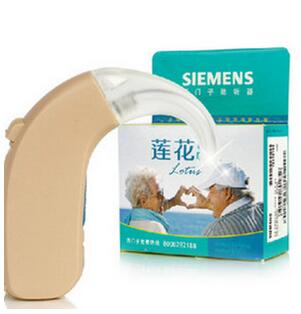 西門子耳背式無(wú)線助聽(tīng)器