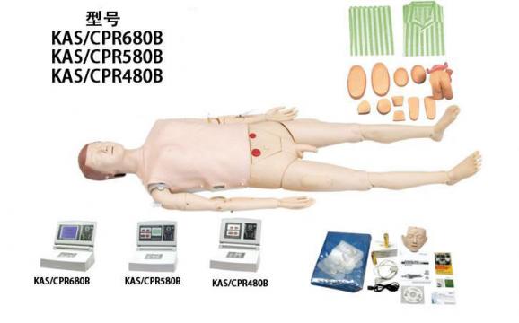 功能護(hù)理急救訓(xùn)練模擬人CPR680B KAS