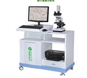<font color=red>精子質(zhì)量</font>分析儀GJ-70000F