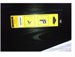 飛利浦除顫監(jiān)護儀電池M4735A