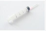 一次性使用無(wú)菌注射器帶針0.45mm
