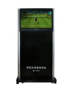 智能互動宣泄系統(tǒng)
