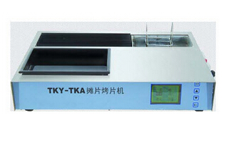 <font color=red>攤片烤片機</font>(漂片烘片儀) TKY-TKA