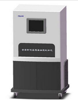 全自動液基薄層細(xì)胞制片機(jī) FR6100