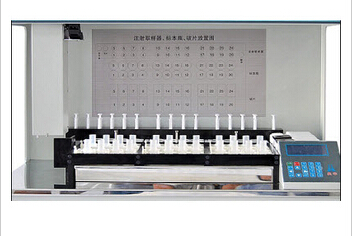 全自動(dòng)沉降式細(xì)胞制片染色機(jī) TKY-LCTA