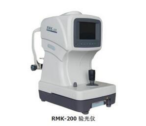 驗(yàn)光儀RMK-200