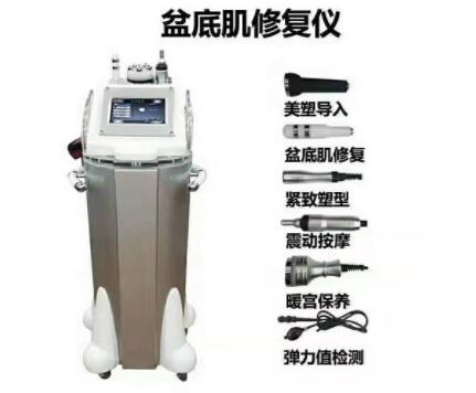 盆底肌修復儀產(chǎn)后盆底肌肉松弛日后修復 GF16