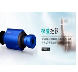 手動驗(yàn)光儀MRT-100系列