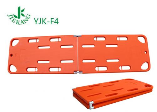 捷康對(duì)折脊椎板擔(dān)架 YJK-F4