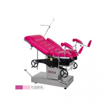 康爾?。z查床）婦科手術(shù)臺(tái)KSC