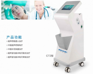 超聲藥物透入治療儀的作用有哪些？