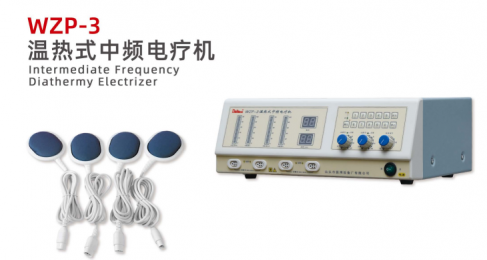 溫?zé)崾街蓄l電療機(jī)原理，溫?zé)崾街蓄l電療機(jī)技術(shù)指標(biāo)有哪些？