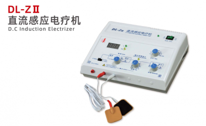 直流感應(yīng)電療機(jī)使用說(shuō)明書，規(guī)格，外觀，圖片.