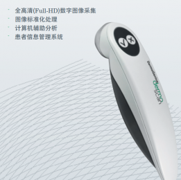 trichoscan毛發(fā)分析- 專業(yè)的毛發(fā)鏡器械！