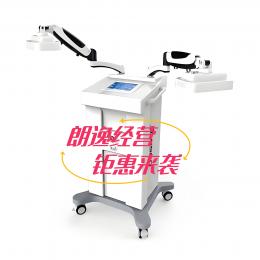 半導(dǎo)體激光治療儀多少錢(qián)一臺(tái)？購(gòu)買(mǎi)渠道與注意事項(xiàng)