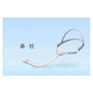 和普樂(lè)正壓面罩HP-P20