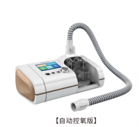 高流量呼吸濕化治療儀-HUMID系列的特點(diǎn)、適用范圍