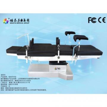 銘泰電動(dòng)手術(shù)臺(tái)MT2200