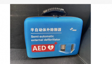 AED與傳統(tǒng)除顫儀的區(qū)別？朗逸醫(yī)療器械百科