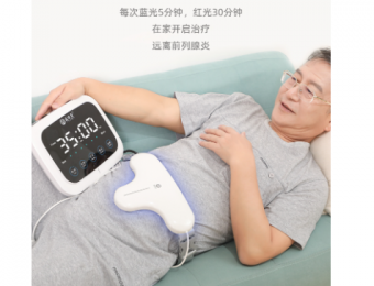 前列腺治療儀器的作用和功效，有沒(méi)有效果