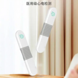 動態(tài)心電記錄儀的價格、圖片、使用方法