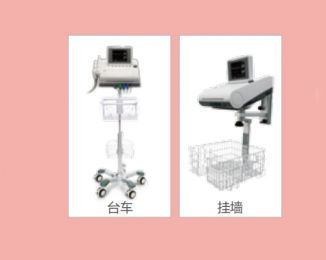 超聲多普勒胎兒監(jiān)護(hù)儀多少錢？?jī)r(jià)格因素影響！