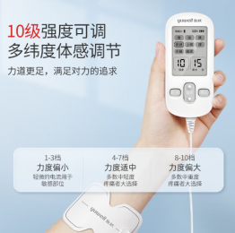 低頻脈沖電治療儀型號大全-價(jià)格、品牌型號介紹