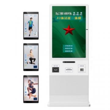 浩體云FMS功能性運(yùn)動(dòng)測試AI智能體測儀HYS-2000N-Amm