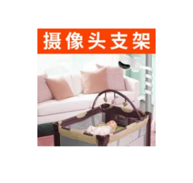 七格智聯(lián)母嬰監(jiān)護(hù)儀：智能守護(hù)，家庭新選擇