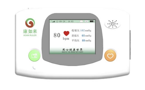 康如來遠程心電/血壓檢測系統(tǒng)KRL-TMDA