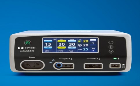醫(yī)用高頻電刀價格