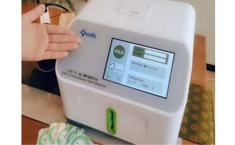 幽門(mén)螺桿菌測(cè)試儀