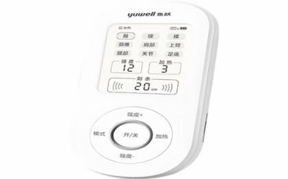 魚躍中頻電療儀測(cè)評(píng)：真實(shí)用戶體驗(yàn)，值得入手嗎？
