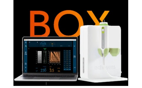 回波定量剪切波超聲肝臟測(cè)量?jī)xFibroScan BOX 