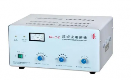 詳細(xì)介紹超短波電療機(jī)的原理、應(yīng)用范圍