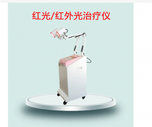 Lumina 紅外線治療儀的光譜波長、技術(shù)參數(shù)介紹！