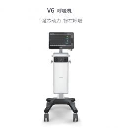 V6呼吸機：氣動+電動綜合型供氣方式！