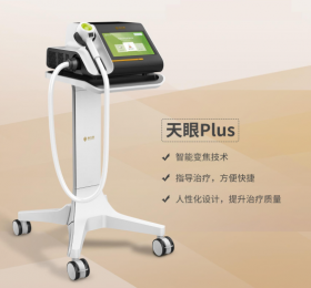 電磁式?jīng)_擊波治療儀1000：安全、便捷的治療設(shè)備