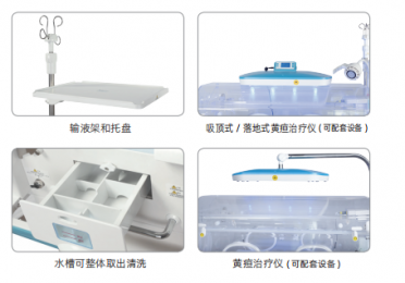  嬰兒培養(yǎng)箱BIN-3000A:大品牌（吸頂式/落地式）！