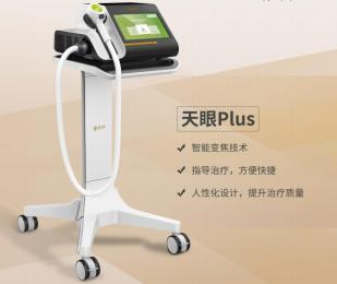 新元素電磁式?jīng)_擊波治療儀產(chǎn)品介紹！