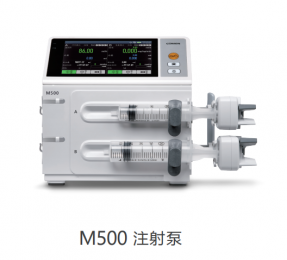 雙通道注射泵M500：62英寸大屏！