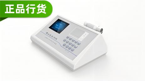 肺功能檢測儀多少錢一臺？市場上參考價格范圍！